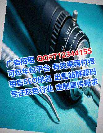 新会借卵子包装公司